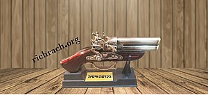 ��� �����  ���� ���� ������ �� ����� �����