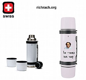 ����� ���� ������ 1.1 ���� �� ��� ����� ���� SWISS