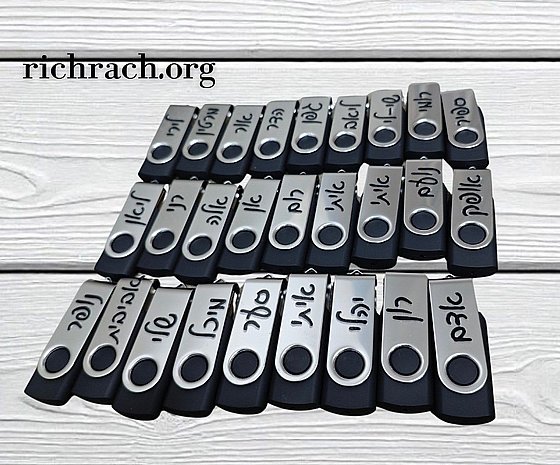 ���� ��� ��  64GB �� ����� ������  ��� � 29 �"� ������