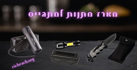 ���� ���� ������� 