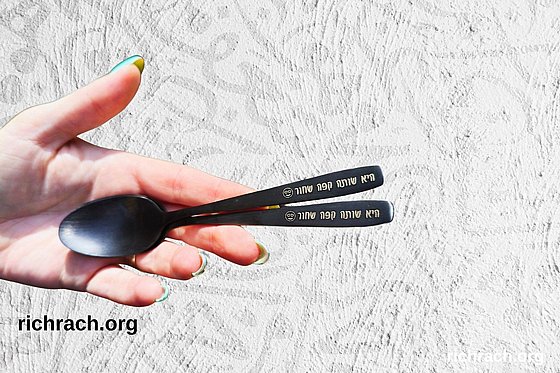 ���� ������� �� ����� �����  ���� FOOD APPEAL