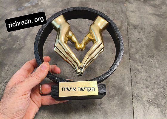 ��� ������� ������ ������ �� �����