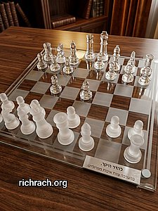 ���� ���� ���� ������ ���� ������ Glass Chess 