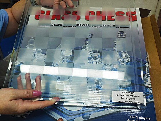 ���� ���� ���� ������ ���� ������ Glass Chess 