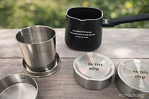 ��� �������  ������ ���� �� ����� ������