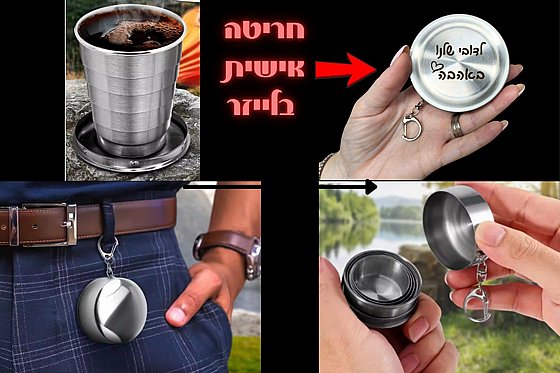 ��� �������  ������ ���� �� ����� ������