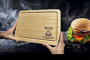 ���� ����� �� ����� ������ ����� ����� - ������� 25 ������
