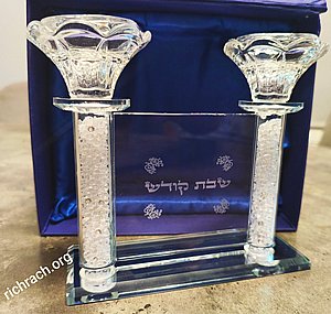 ��� ������ ����� ���  �������