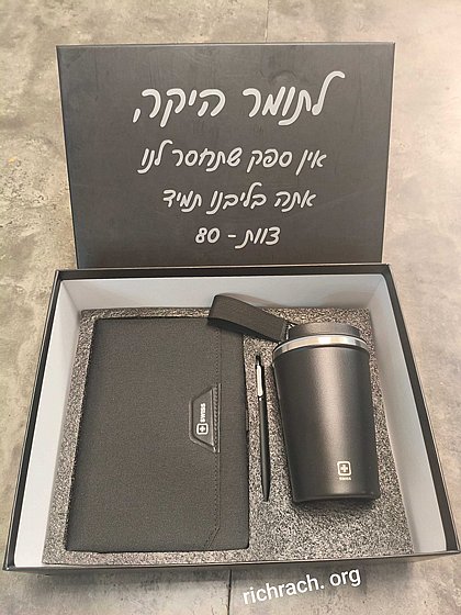 ���� ���� ����� ���� SWISS - ����� �� ���� �����