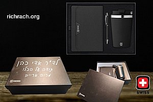 ���� ���� ����� ���� SWISS - ����� �� ���� �����