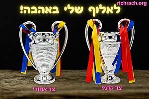 ���� ������� - ���� ����  ���� ������� 