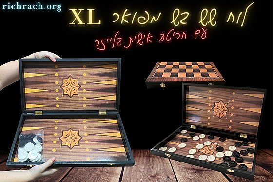 �� �� ����� XL �� �����  ����� ����� ������� 