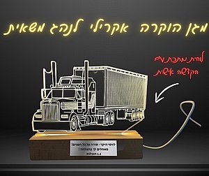 ���� ����� �����  - ��� �����  �� ����� ���� ����� 