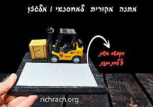 ���� ������ �������/�����