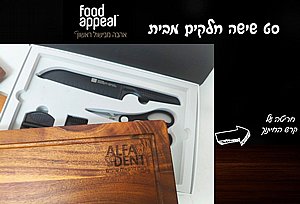����� ���� ���� ����� ���� FOOD APPEAL �� ����� �� ���� ( ������� 50 ������)