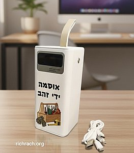 ����� ����� ����� ������ �� ����� ����  ������ �����