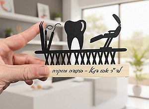 ���� ����� ������ - ���� ���� �� ���� �� ������ �����