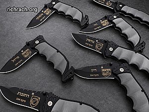סכין קומנדו טקטית מתקפלת מבית SWISS כולל פאוצ' - החל מ 15 יחידות סכין קומנדו טקטית מתקפלת מבית SWISS כולל פאוצ' - החל מ 15 יחידות