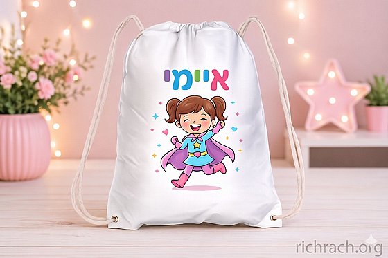 ��� ������ �� ����� �����- ������� 8 ������ 