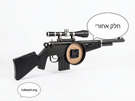 ���� ��� ����� ���� �� ����� 