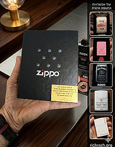 ���� ����  ������ ��� ZIPPO ����� ����� USA �� ����� �����   