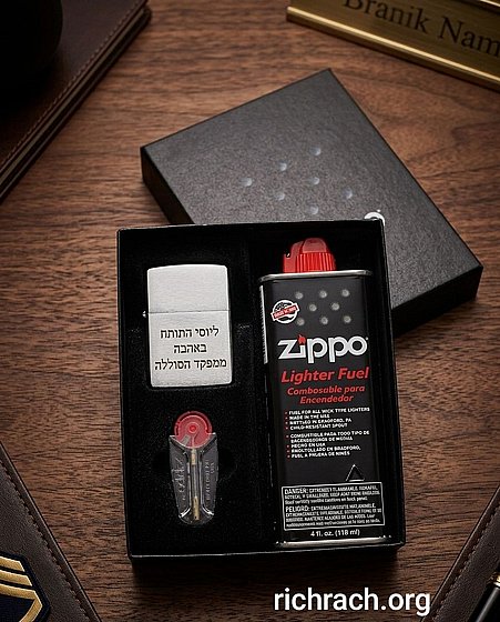���� ����  ������ ��� ZIPPO ����� ����� USA �� ����� �����   