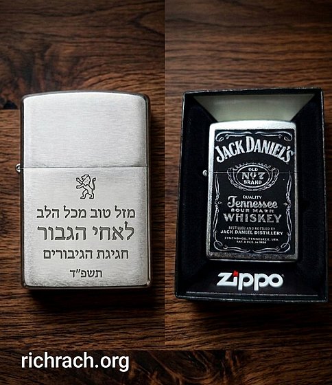 ���� ����  ������ ��� ZIPPO ����� ����� USA �� ����� �����   