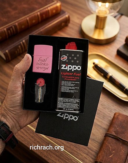 ���� ����  ������ ��� ZIPPO ����� ����� USA �� ����� �����   