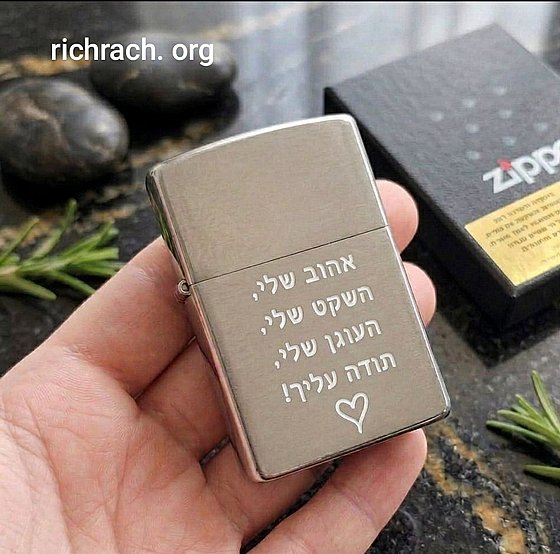 ���� ����  ������ ��� ZIPPO ����� ����� USA �� ����� �����   