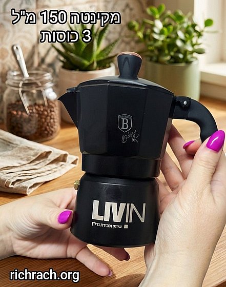 ������ ���� (���� - 3 ����� 150 �"�) �� ����� ����� - ������� 50 ������ 