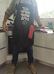 ���� ����- ���� ����� ����