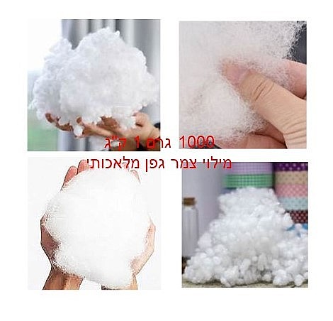 ������ ������ - 1 �"� ��� ��� ������ ������ ����� ����� �� ����� PP COTTON