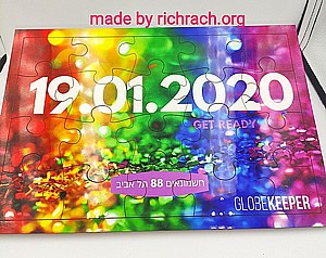 ���� �� ����� ����� (���� ���� ���)