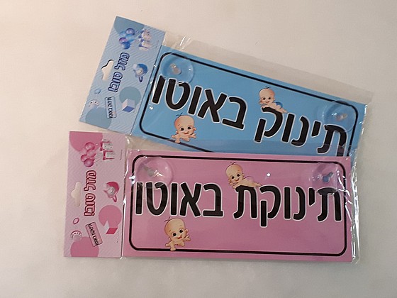 ��� ����� /� �����