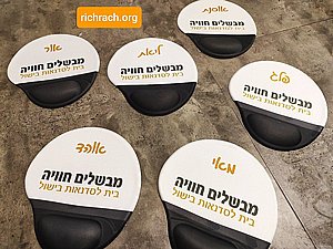 ���� �������� ����� �� ���� �'�