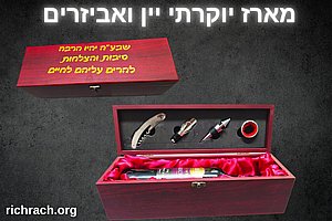 ���� ��� ������ �� ����� �����