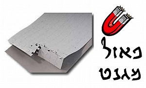 ���� ����� A4 ���� 