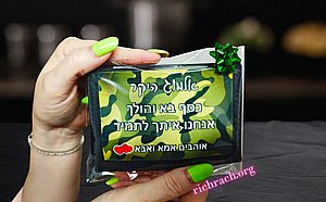 ���� �������- ������ ������ ���� 