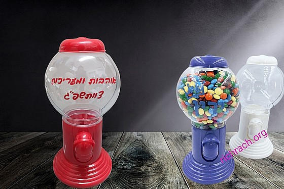 ���� ����� �������/m&m ���� �� ����� 