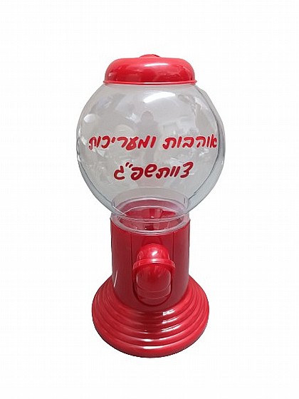 ���� ����� �������/m&m ����� 