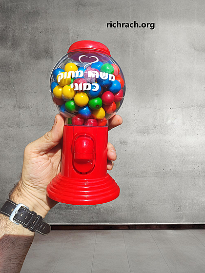 ���� ����� �������/m&m ���� �� ����� 