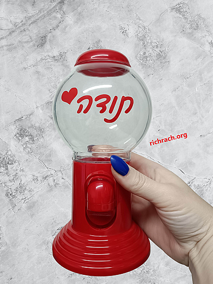 ���� ����� �������/�������m&m �� �� ���� ��� 15 ������