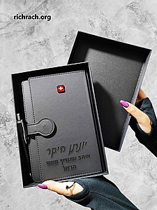 ���� ����� ����� ������� �� ����� ������ ����� ���� ����� SWISS