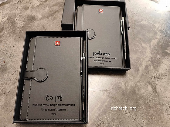���� ����� ����� ������� �� ����� ������ ����� ���� ����� SWISS