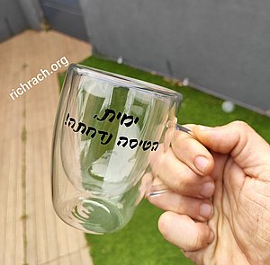 ���  ������ ��� �� ���� ����� 350 �"� 