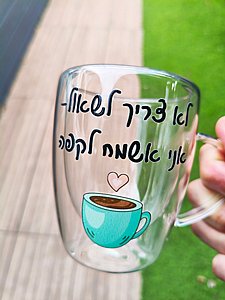 ���  ������ ��� �� ���� ����� 350 �"� 