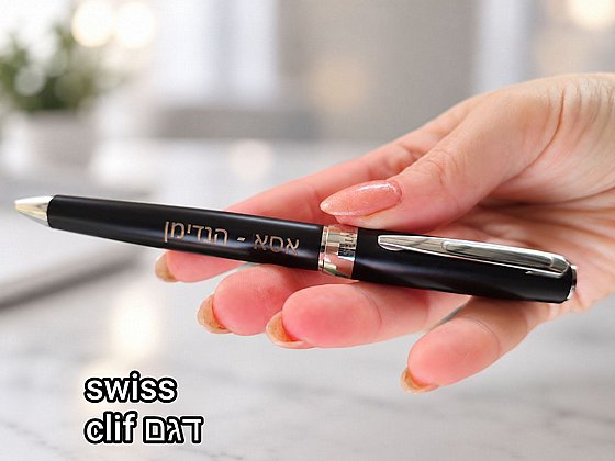 �� ������ SWISS ������ ������� ������ �����