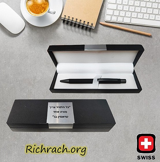 �� ������ SWISS ������ ������� ������ �����