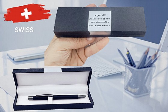 �� ������ SWISS ������ ������� ������ �����