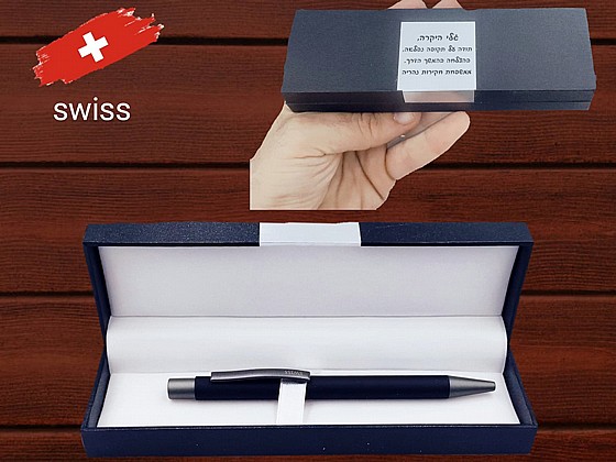 �� ������ SWISS ������ ������� ������ �����